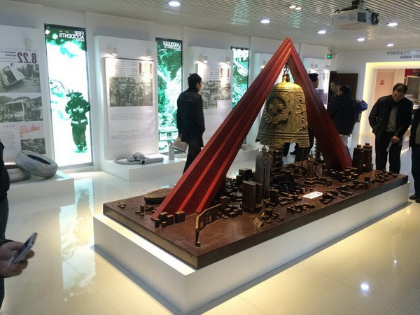 J9集团直营·(中国)官方网站