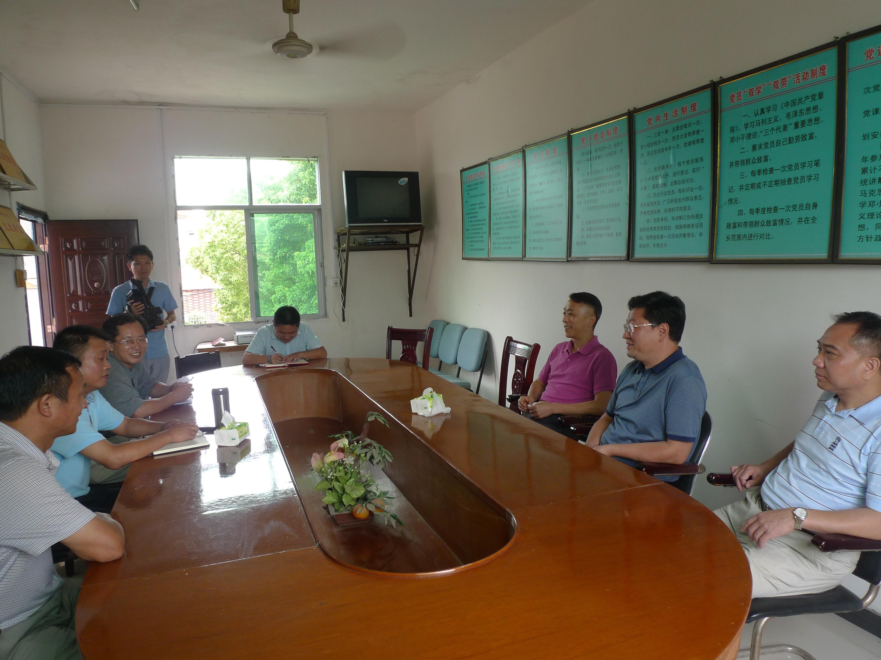 J9集团直营·(中国)官方网站