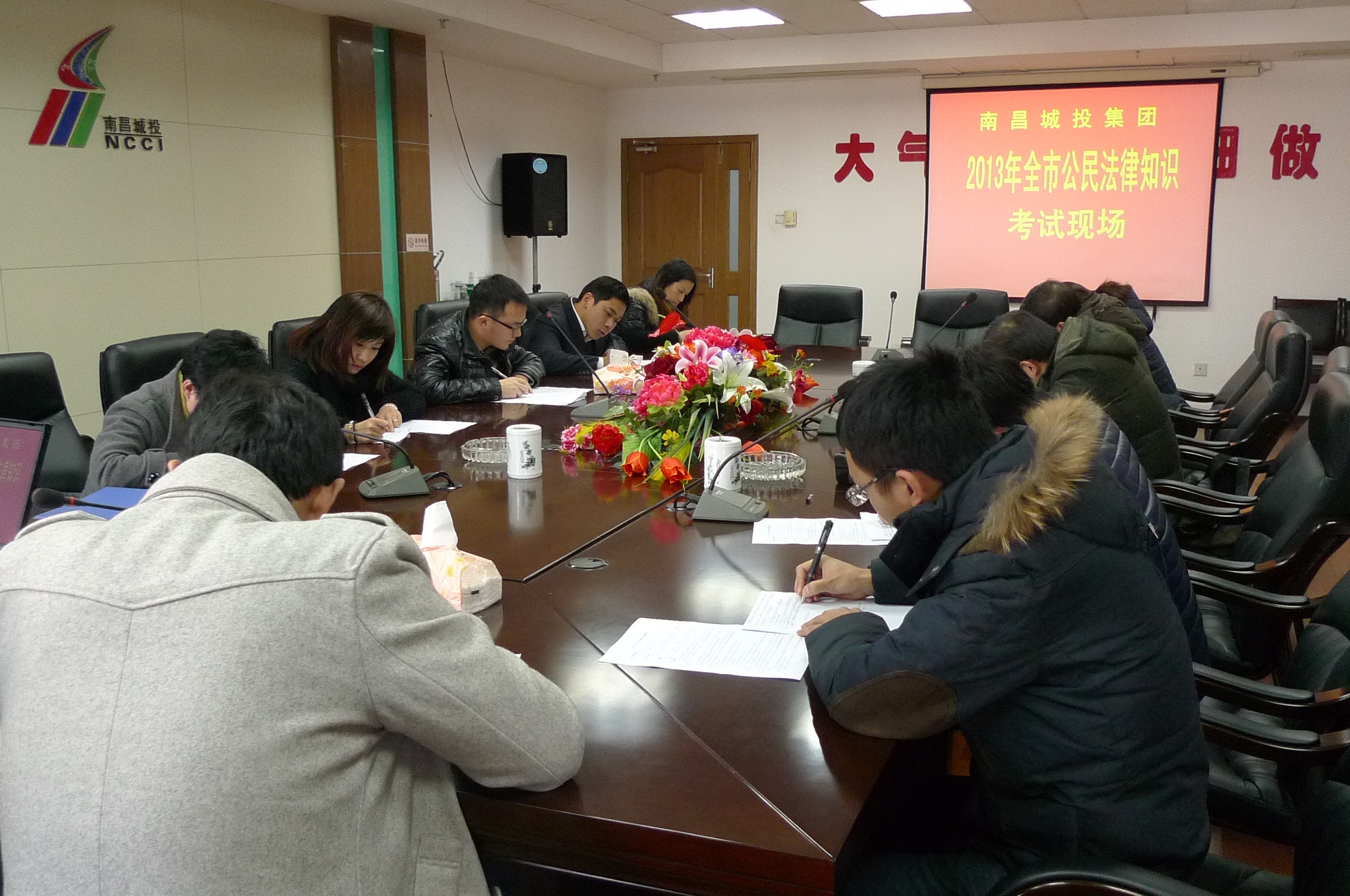 J9集团直营·(中国)官方网站