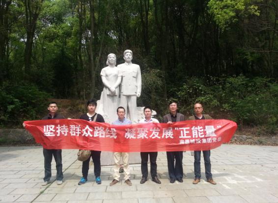 J9集团直营·(中国)官方网站