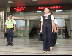 J9集团直营·(中国)官方网站