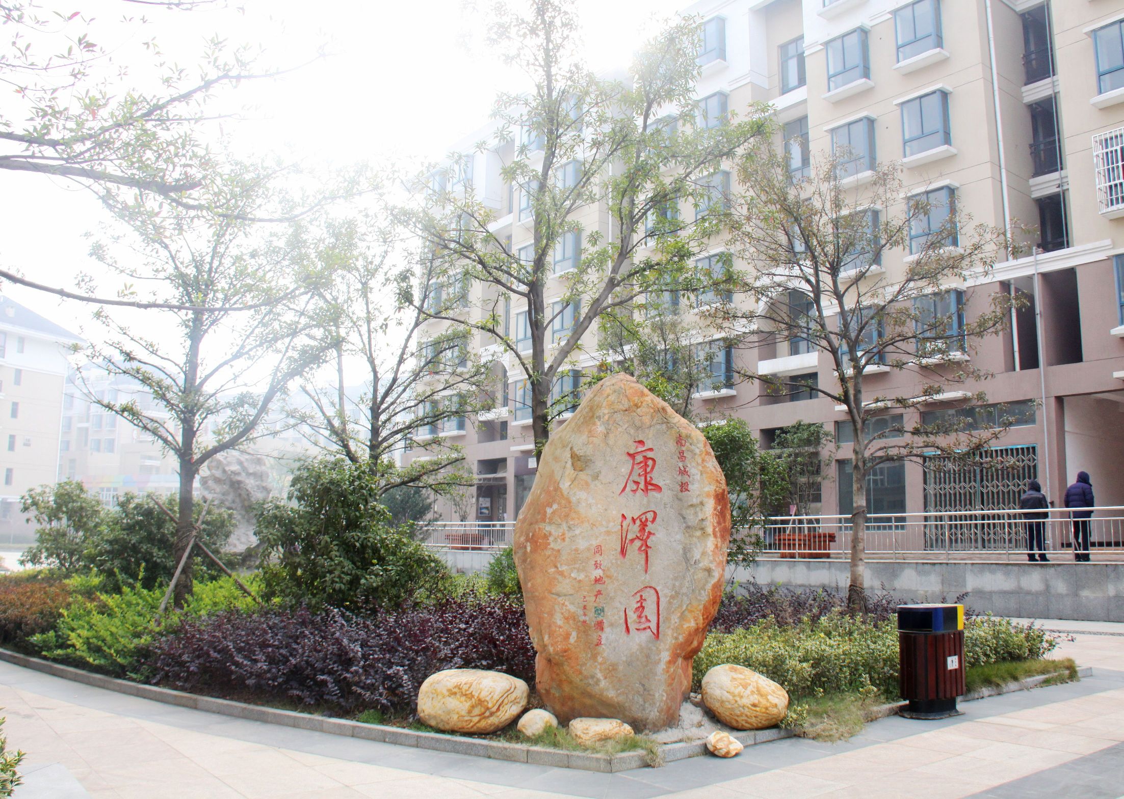 J9集团直营·(中国)官方网站