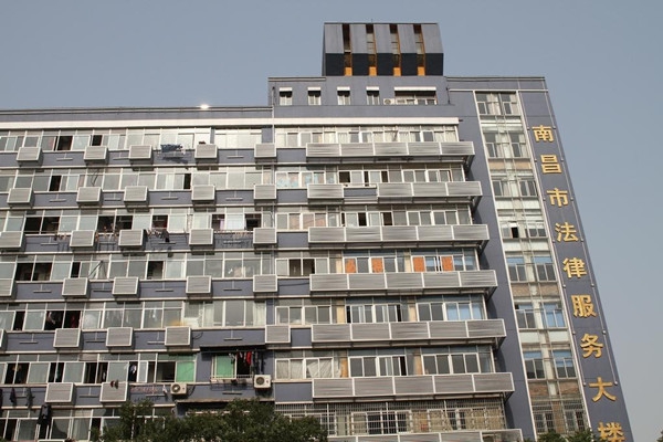 J9集团直营·(中国)官方网站