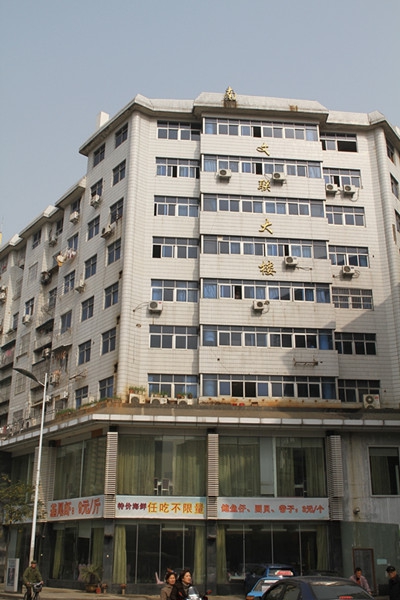 J9集团直营·(中国)官方网站