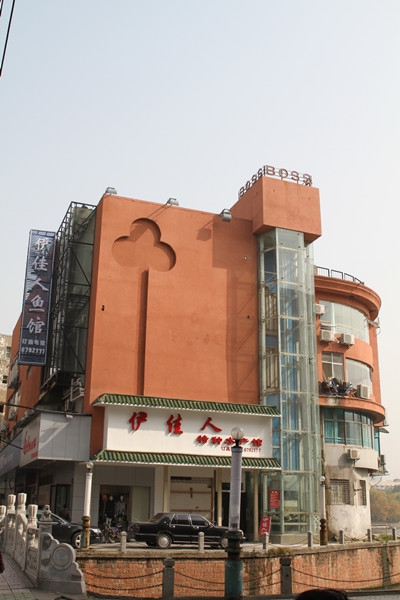 J9集团直营·(中国)官方网站