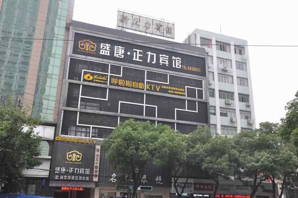 J9集团直营·(中国)官方网站