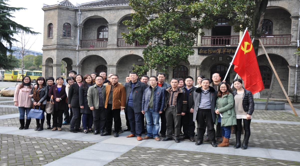 J9集团直营·(中国)官方网站