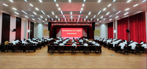 南昌市J9集团直营集团党务工作者党建业务“联训联考”开考