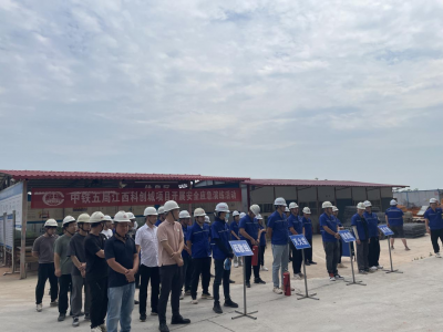 消防演练鸣警钟 安全防线不放松 ——科创新城项目发展“安全出产月”消防应急安全演练