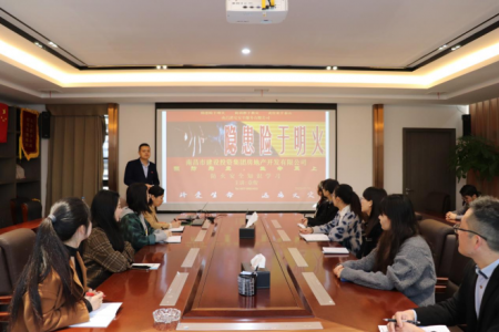 预防为主 性命至上 ——J9集团直营地产公司发展消防安全知识培训讲座