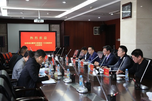 他山之石  能够攻玉——宜春市城投公司与南昌城投集团互换进建