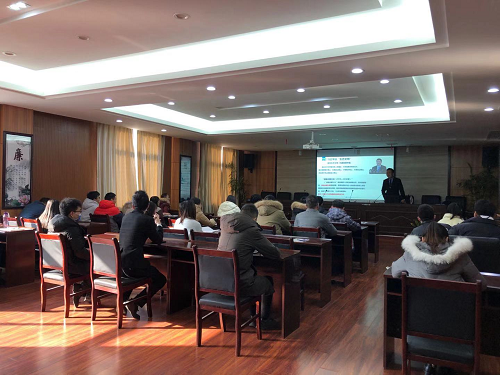 俏丽江西，我是先行者—南昌城投地皮开发投资有限公司组织发展培训讲座