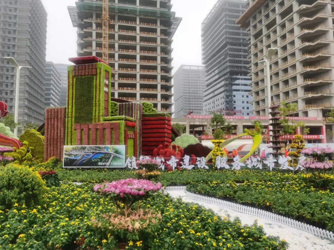 “领军城市建设，服务城市发展”南昌城投集团参展南昌市第三十三届菊花展